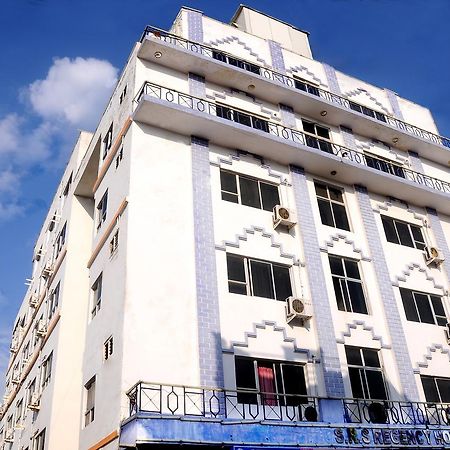 Srs Regency Hotel Анантапур Экстерьер фото